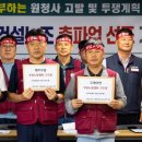주사발 - 음성군 장감로 140 | 주사발