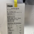 치몬치킨 구서점 이미지