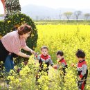 (주)맑은동해