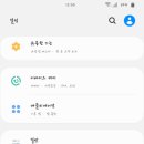 폰트생각