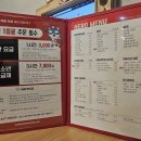 123보드카페 이미지