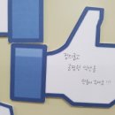 신범선치과의원 네이버블로그