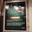 통큰갈비 구리수택점 이미지