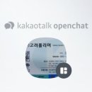 밀당 쉼터 이미지