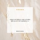 오네뜨뷰티(Onett Beauty)