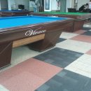 열린 당구장 이미지