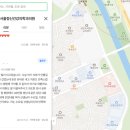 가족사랑서울정신건강의학과의원 이미지