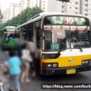 보영운수(주) 이미지
