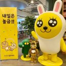 주식회사 아키텍트게임즈 이미지