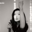 클라라 주미 강 바이올린 리사이틀 이미지