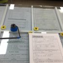 처인구포곡읍주민자치센터_R2 | 처인구 주민자치센터”출생신고”후기 이름생겼어요~