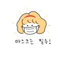 살롱드혜리