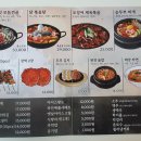 월리상회