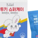 케이키 이미지