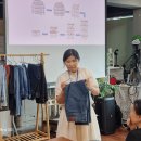 정리수납전문가 2급양성과정 이미지