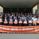 (주)유성비전 이미지