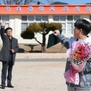 모아초 모서분교 이미지