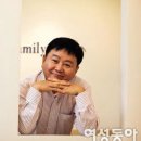 사랑방푸드 이미지
