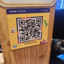 당산전 | [영등포]당산동 맛집 육전국밥 당산역점 후기 – 비빔 메밀과 전세트