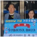 ㈜대상운수 파이낸셜뉴스