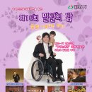 대림아파트 상가 건너편 Daum카페