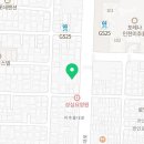 나.삼보해물가 이미지