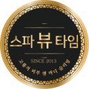 메디프로 이미지