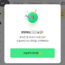 마이네일프랜즈 - 전주시 완산구 노송여울2길 26 | 663 | 익숙한 리듬이 편안한 편
