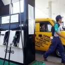 공항주유소 이미지