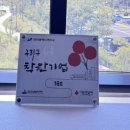 (주)한국연수 - 서초구 내곡동 | (주)한국연수