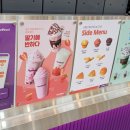 디앤씨(DNC) 이미지