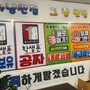 최고텔레콤 이미지