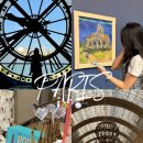 [세계여행] 집에서 떠나는 세계 유명 미술관 여행 - 세계 5대 박물관 및 미술관 | 파리 뮤지엄패스 가격 사용처 오르세미술관 추천 후기