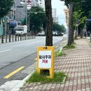 클린케이운동화세탁 이미지