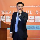 강연물류 이미지