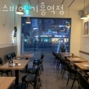 홍짜장기흥역점