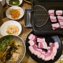 세븐일레븐 신사압구정본점 | 압구정 고기집 대운목장 신사본점 프리미엄 생삼겹살 제대로 즐긴 후기