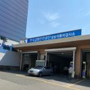 사기막골로 148번길 이미지