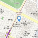 조이헤어샾 - 동래구 | 조이헤어샾