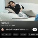 노화공공도서관 | 단 1명을 위한 계수 추정