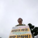 서대구연합의원 이미지