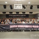 더패키지디자인연구소 이미지