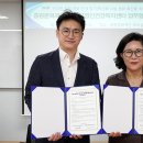 중랑구정신건강복지센터 이미지