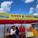 하늘샘농장 이미지