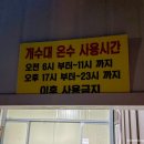 187 | [경기도 캠핑장] 남양주 팔현계곡 해자연캠핑장 (with, 제드 7 II 텐트)