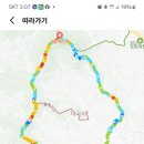 명석면 토담마을 이미지
