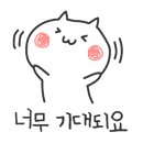 대가축산 네이버블로그