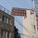 내일여행 주식회사