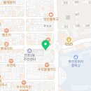 신율세무회계사무소