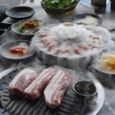 고기존 - 동구 대송8길 17 | 고기존